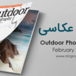 دانلود مجله عکاسی منظره Outdoor Photography – February 2017