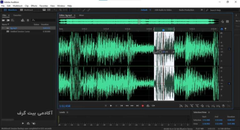 Adobe Audition 2023 v23.5.0.48 instal the new for android