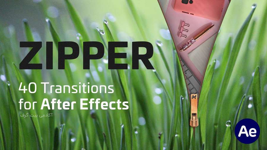 پریست Zipper – Transitions برای افترافکت در اسکریپت Motion Bro v4.0.4