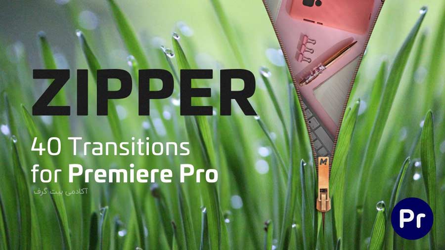 پریست Zipper – Transitions برای پریمیر در اسکریپت Motion Bro v4.0.4