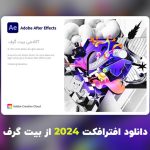دانلود افترافکت 2024 (Adobe After Effects 2024 v24.0.0.55)