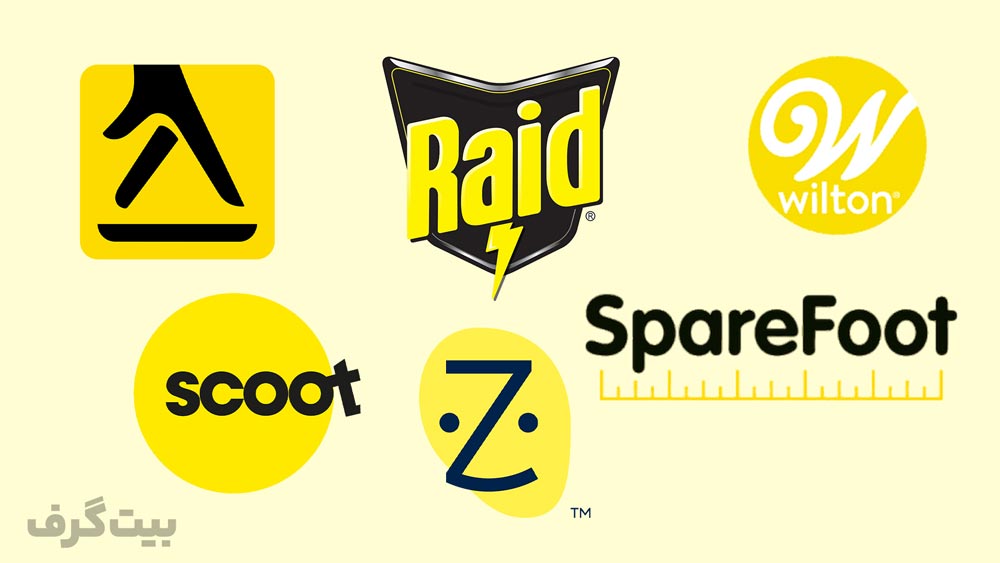 نمونه‌ای از چند کسب و کار با رنگ سازمانی زرد