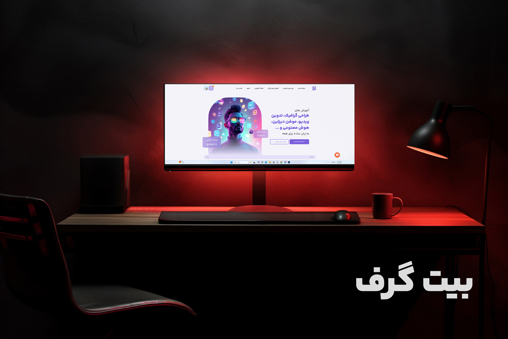 رنگها تو خروجی پریمیر فرق دارن؟