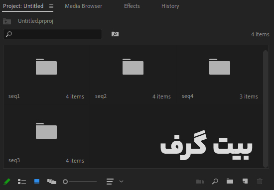 اشتباه تدوین در پریمیر